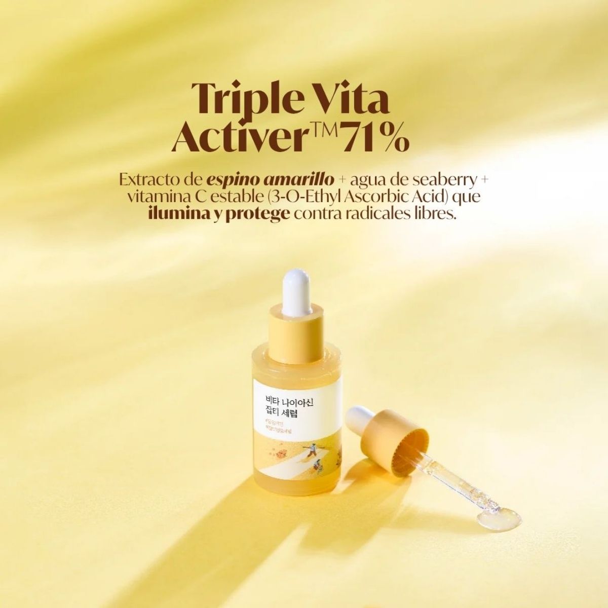 MKO 028 - Round Lab Vita Niacinamide Dark Spot Serum