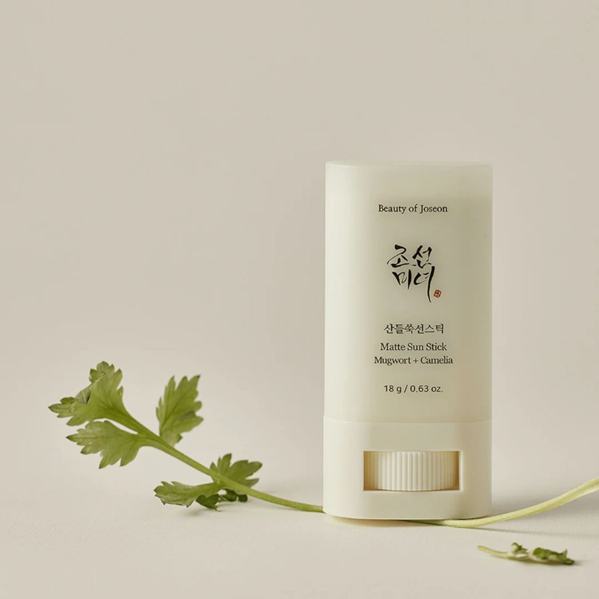 AG - Beauty of Joseon Matte Sunscreen Stick : Mugwort+Camelia