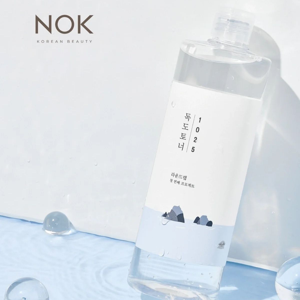 MKO 026 - Round Lab 1025 Dokdo Toner