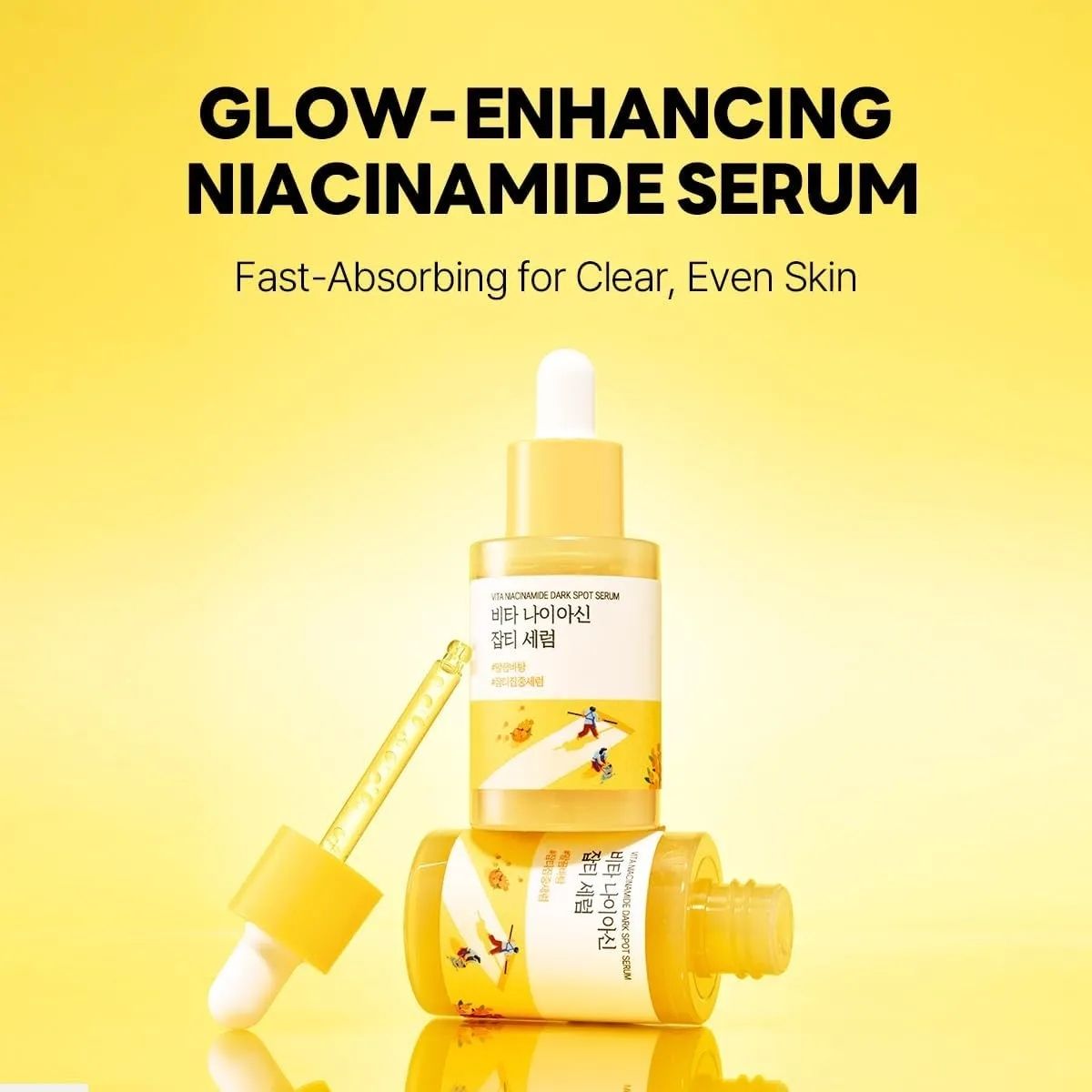 MKO 028 - Round Lab Vita Niacinamide Dark Spot Serum