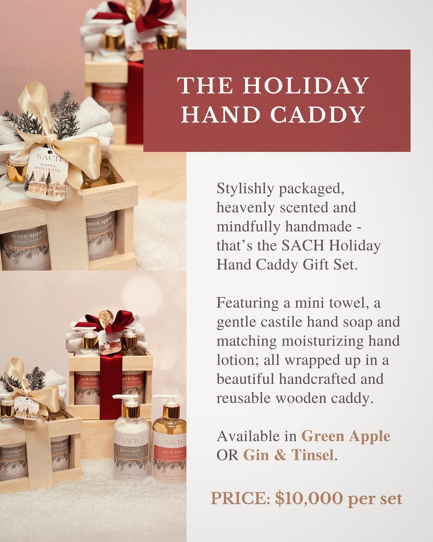 SACH Holiday Hand Caddy